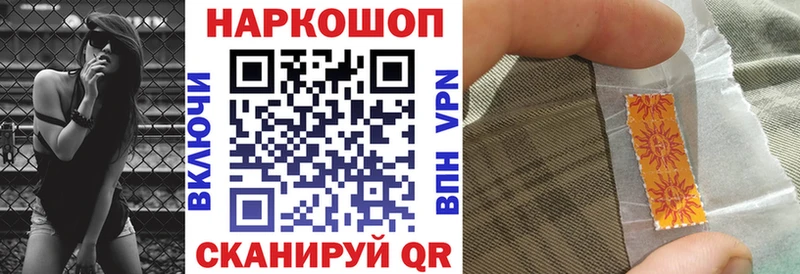 Купить закладку Чусовой Конопля  Галлюциногенные грибы  Codein  Гашиш  Меф мяу мяу  Alpha-PVP 