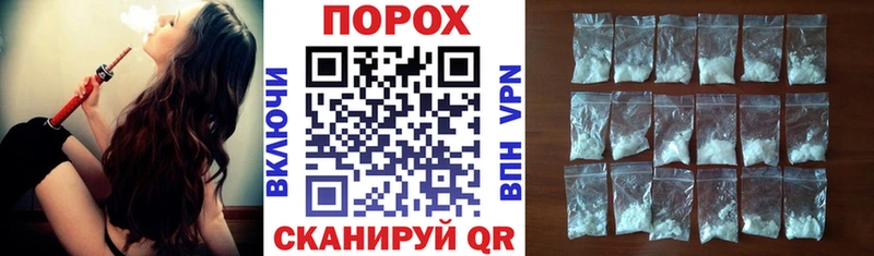 Amphetamine Premium  Чусовой 