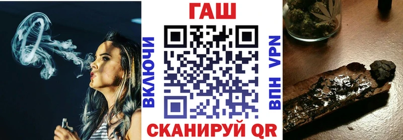 ГАШИШ 40% ТГК Чусовой