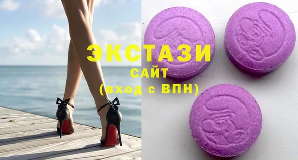 каннабис Вязники