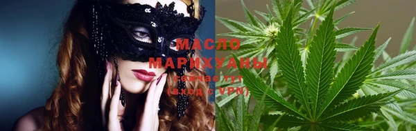 ECSTASY Вяземский