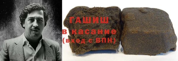 ешки Вязьма