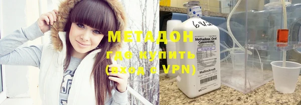 ECSTASY Вяземский