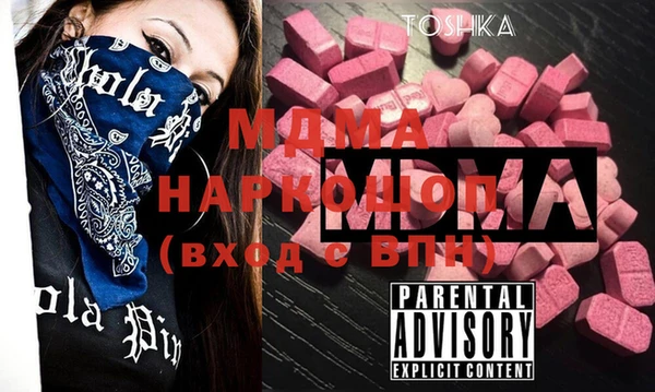 каннабис Вязники