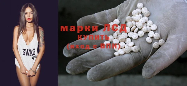 каннабис Вязники