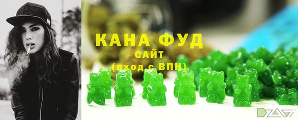 ешки Вязьма