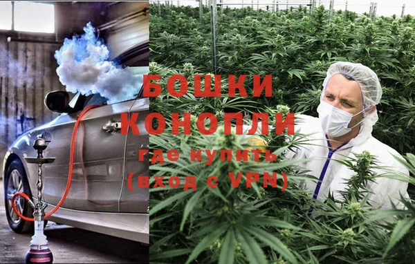 каннабис Вязники