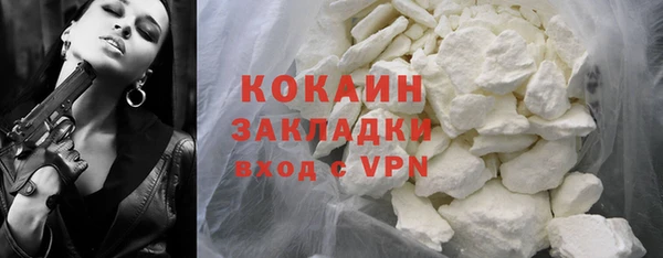 ECSTASY Вяземский
