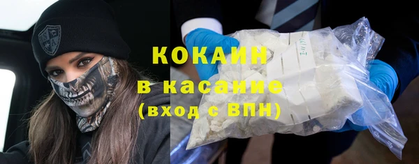 ешки Вязьма