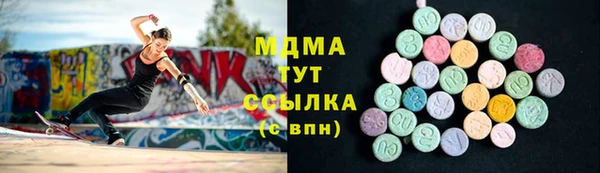 каннабис Вязники