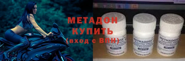 ешки Вязьма