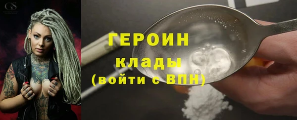ECSTASY Вяземский