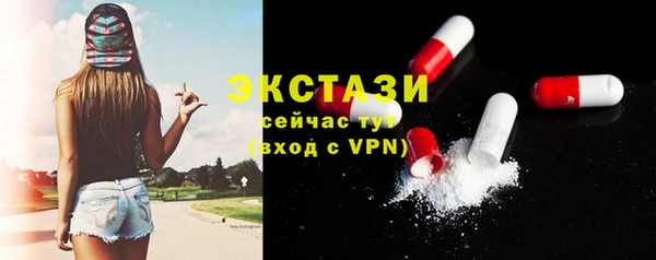 каннабис Вязники
