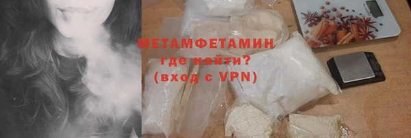 ECSTASY Вяземский