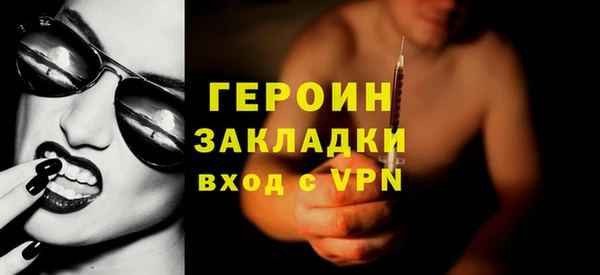 ешки Вязьма