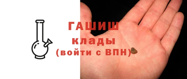 ешки Вязьма