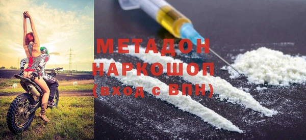 каннабис Вязники