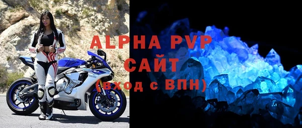каннабис Вязники