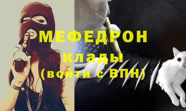 каннабис Вязники