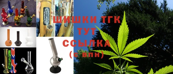 ешки Вязьма