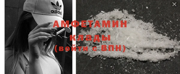каннабис Вязники