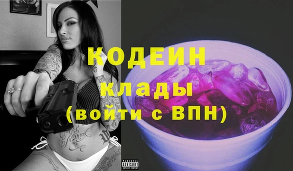 ешки Вязьма