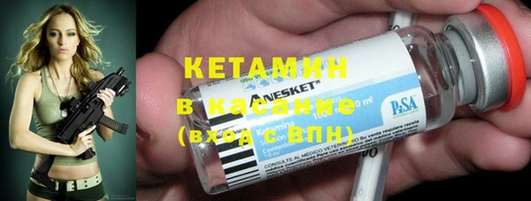 каннабис Вязники