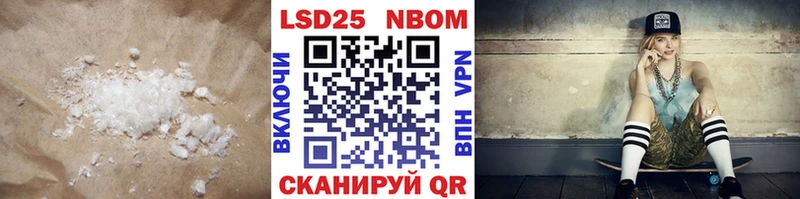 закладка Чусовой нарко площадка Telegram Лсд 25 экстази ecstasy